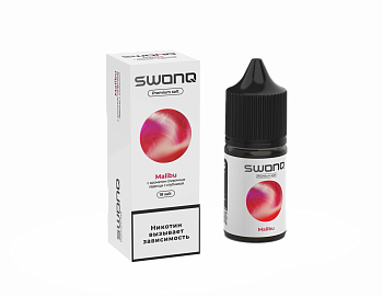 Ар SWONQ SALT "Malibu / Сливочные леденцы с клубникой" 30-18