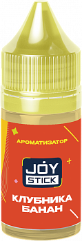Ароматизатор Joystick "КЛУБНИКА БАНАН" 14мл (на 30мл)