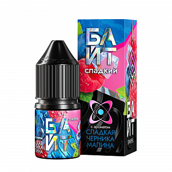 Ароматизатор Байт "Сладкая черника и малина" 13мл (на 30мл)