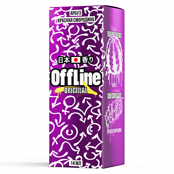 Ароматизатор OffLine "Арбуз Красная смородина" (на 30мл)
